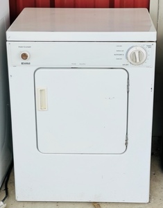 lot 23 image: Kenmore Portable Heavy Duty Apartment Sized Dryer