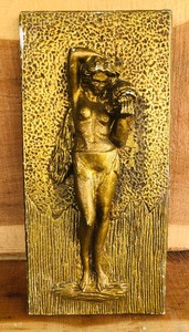 lot 168 image: Vintage 1942 Roman Type Art Given as a Wedding Gift