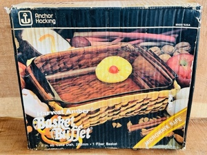 lot 90 image: Anchor Hocking Harvest Amber Basket Buffet- One 8in. Sq. Cake Dish &amp One Fiber Basket