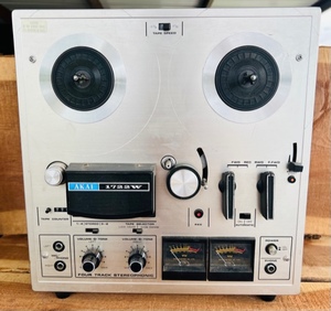 lot 200 image: Vintage AKAI Model 1722W Stereo Reel to Reel