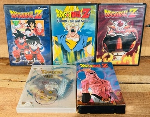 lot 284 image: Four Dragonball Z DVDs ( Pendulum Room, Fusion-The Last Saipan,Namek,and Evolution)&amp One VHS (Fusion Ambush)