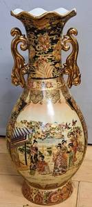 lot 105 image: Royal Satsuma Vase 18 inches tall