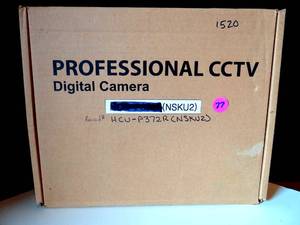 lot 77 image: SYSCOM PROFESSIONAL CCTV CAMERA - HCU-P372R
