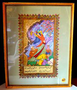 lot 247 image: ORNATE INDIA THEMED SILKSCREEN LINEN TAPESTRY FRAMED UNDER GLASS- VERY COLORFUL