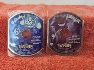 lot 17 image: Pokmon games - Pokrom Poliwhirl and Gengar