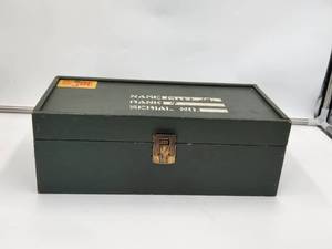 lot 48 image: Vintage 1960s GI Joe footlocker