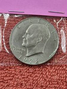 lot 68 image: 1972 United States Eisenhower Dollar