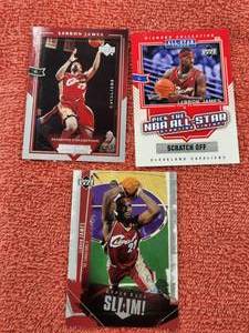 lot 84 image: Selection of Lebron James basketball cards