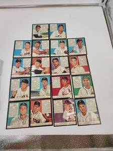 lot 97 image: Selection of Red Mans large size cards - reprints