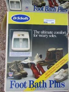 lot 257 image: Footbath plus massager