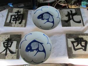 lot 136 image: Asian Themed Home Decor