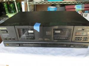 lot 141 image: Vintage RecieverCassette Player (untested)