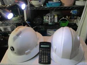 lot 156 image: Two Hard Hats and other Misc Items as Shown