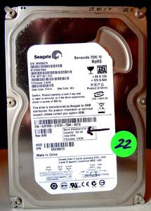 lot 22 image: Seagate 9CY132-033 - 160GB 7.2K RPM 3G SATA NHP LFF 3.5 Hard Disk Drive (HDD)