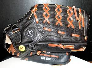 lot 60 image: Nike Diamond Ready Leather Baseball Glove 12.50 KDR 1258 Black Mitt RH