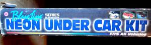 lot 140 image: BLUELINE NEON UNDER CAR KIT by STREET GLOW (FITS ALL VEHICLES)