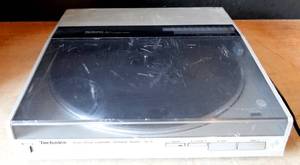 lot 218 image: Technics SL-5 Direct Drive Automatic Turntable System - POWERS ONFUNCTIONS DID NOT RESPOND - NEEDS ATTENTION