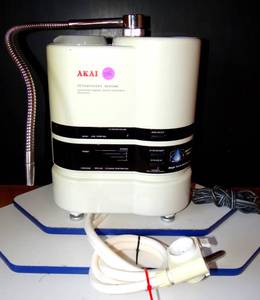 lot 246 image: Akai Ms-900uvh UltraViolet System Activated Ionizing Alkaline Water Electrolyzer