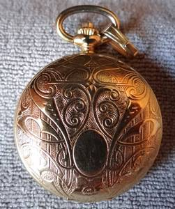lot 276 image: ORNATE 1 INCH MAJESTIME GOLD TONE POCKET WATCH