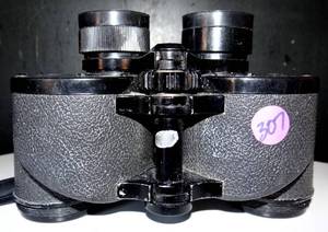 lot 307 image: MONTGOMERY WARD 7 X 35 ULTRA WIDE LENS BINOCULARS