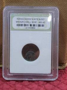 lot 222 image: Roman widow coin