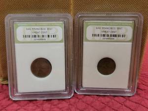 lot 213 image: 1945S and 1954S wheat pennies