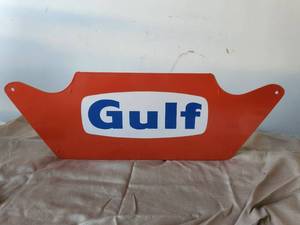 lot 30 image: Vintage Gulf tire display metal Gulf Oil gas station sign