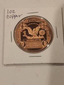 lot 261 image: Copper coin 1 ounce - .999 fine copper