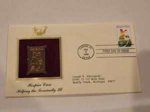 lot 156 image: First Day Issue - Hospice Care stamp