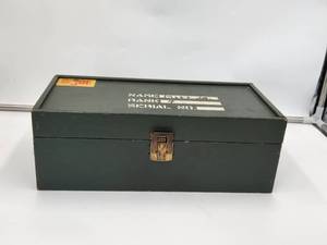 lot 99 image: Vintage 1960s GI Joe footlocker