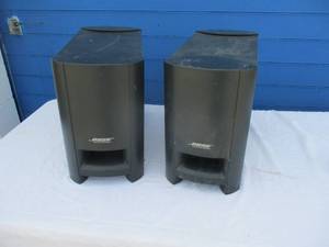lot 12 image: Pair Of Bose Acoustimass Module Powered Cinemate Digital Home Theater Speaker System