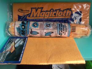 lot 17 image: Smart cloth lot