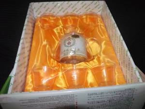 lot 138 image: Dahe Glass Tea Set (NIB)