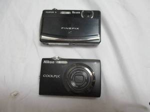 lot 95 image: Lot- 2- Digital Pocket Cameras-Working Condition Unknown- Untested- Dead Batteries, No Chargers