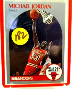 lot 182 image: MICHAEL JORDAN 1990-91 NBA Hoops #65 Chicago Bulls