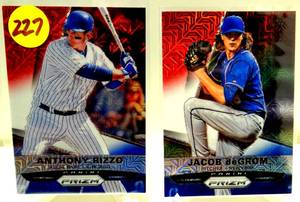 lot 227 image: RWB MOJO LOT - Anthony Rizzo 2014 Panini Prizm Red White Blue Mojo #27 & Jacob DeGrom 2015 Panini Prizm #78 $$$