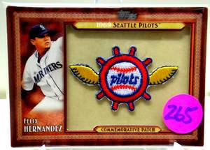 lot 265 image: RARE HARD TO FIND - 2011 Topps - Blaster Box Throwback Manufactured Patch Series 2 #TLMP-FH - Felix Hernandez $$$