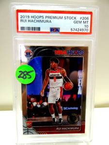 lot 285 image: PSA GRADED GEM MINT 10 - WASHINGTON WIZARDS ROOKIE STAR RUI HACHIMURA #206 $$$