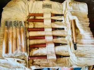 lot 288 image: Vintage Penn Traffic Co. SculptingCarving Set