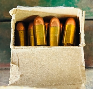 lot 351 image: Unbranded Box Of .45 Cartridges