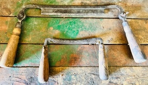 lot 382 image: Two Antique Draw Knife Carpenters Tools