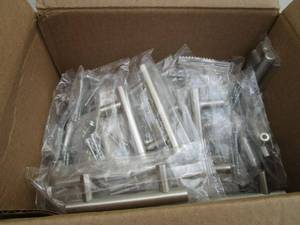 lot 131 image: CABINET HANDLESDRAWER PULLS