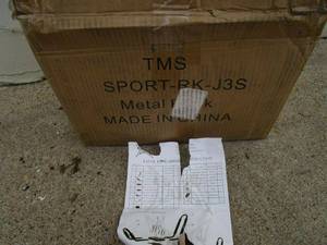lot 132 image: KAYAK RACK