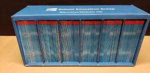 lot 263 image: MacmillanMcgraw-Hill 2nd grade Leveled Readers, Levels J-M