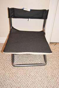lot 346 image: Collapsible Floor Chair