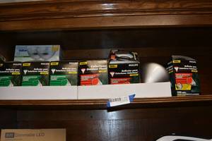 lot 242 image: Red and Green Outdoor Flood Lights