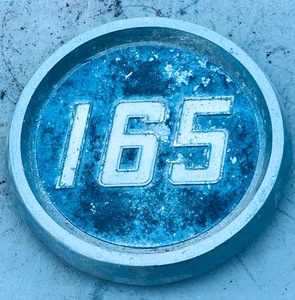 lot 336 image: Vintage 1960s Massey-Ferguson 165 Tractor Badge