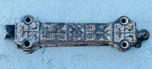 lot 337 image: Antique Eastgate Door Latch WLock - Vertical Victorian Deadbolt Hardware