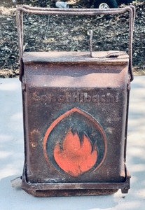 lot 360 image: Vintage Son of Hibachi Fold Open Portable Cast Iron Grill