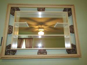 lot 225 image: 2634 wall mirror with nick knack shelving